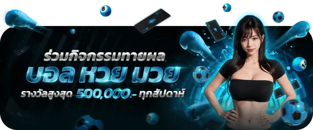 มาเฟีย สล็อต 168 ทางเข้า