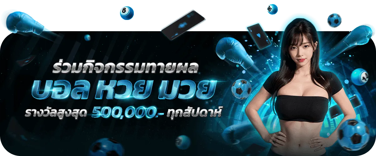 มาเฟีย สล็อต 168 ทางเข้า
